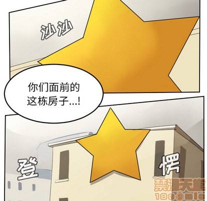 第65话34