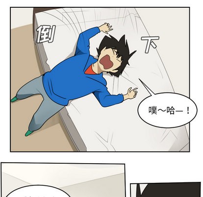 第65话51