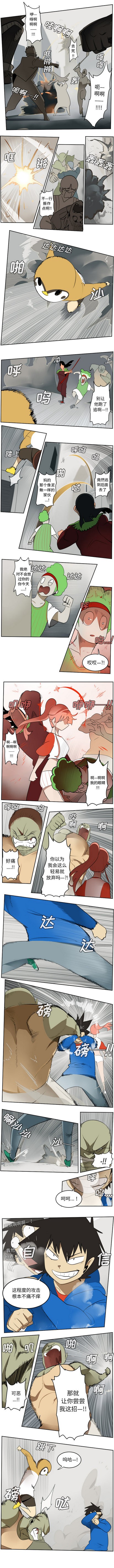 第70话0