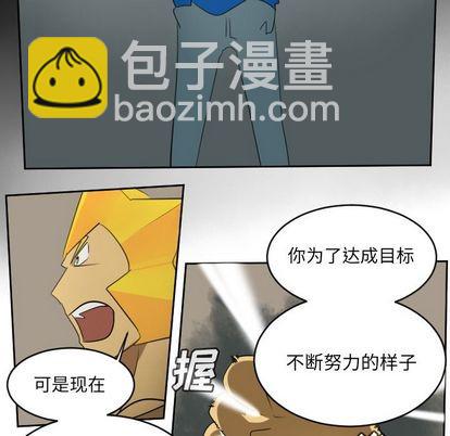 第73话17