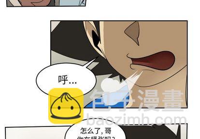 第74话3
