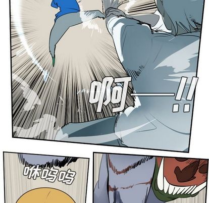 第74话37