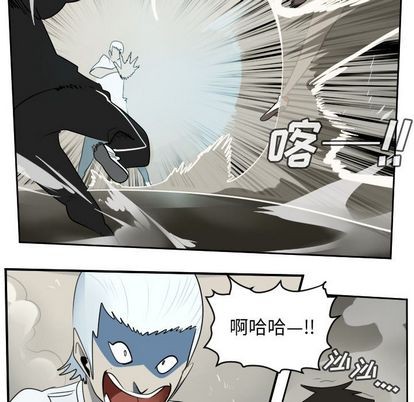 第74话40