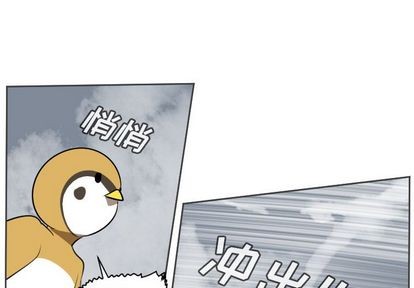 第77话0
