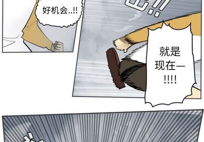 第77话1