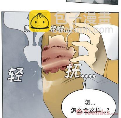 第77话12