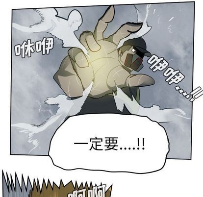 第77话50