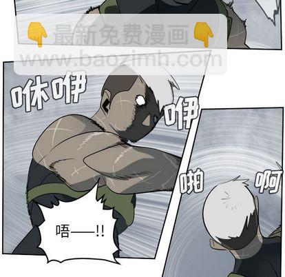 第77话57