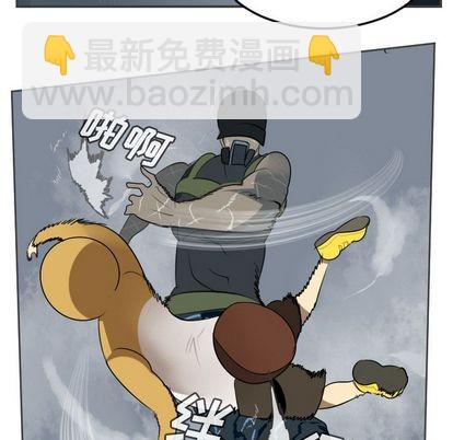 第77话6