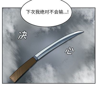 第78话60