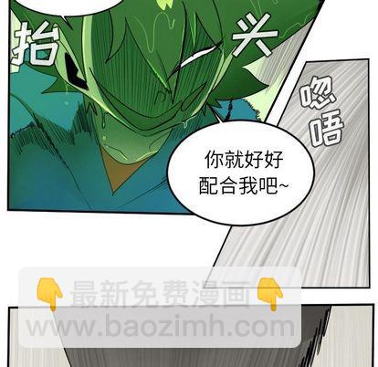 第84话11