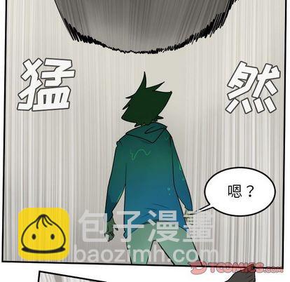 第84话12