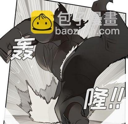 第84话13