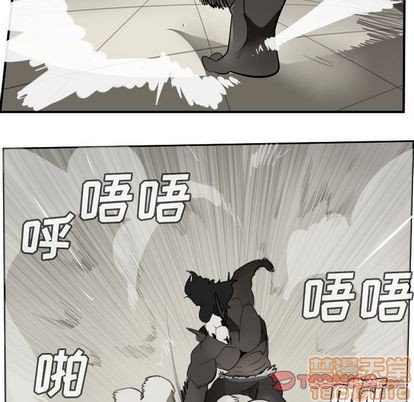 第84话14