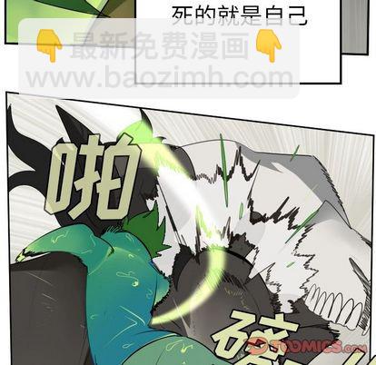 第84话18
