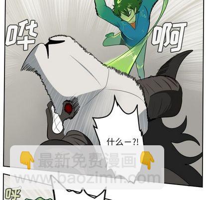 第84话21