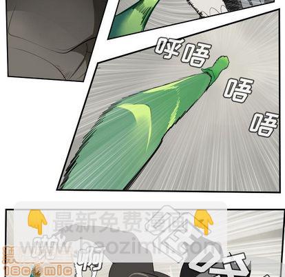 第84话29