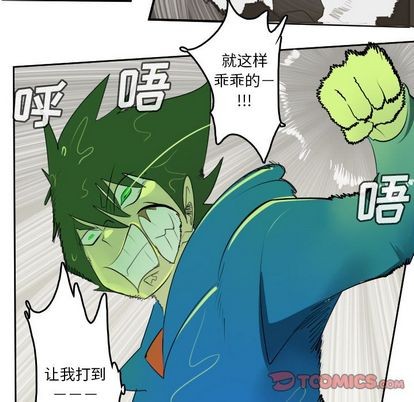 第84话32