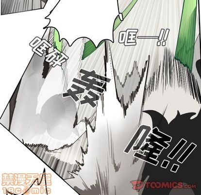 第84话34