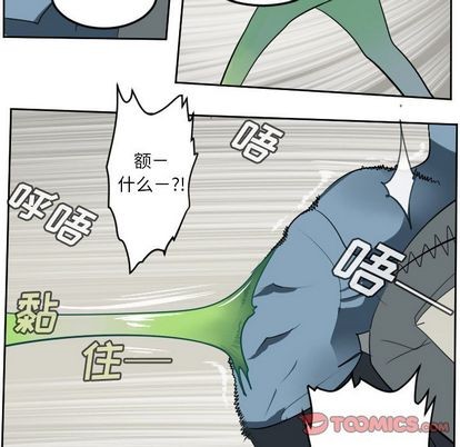 第84话46