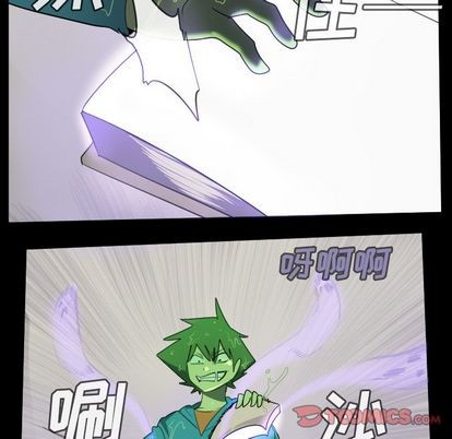 第85话30