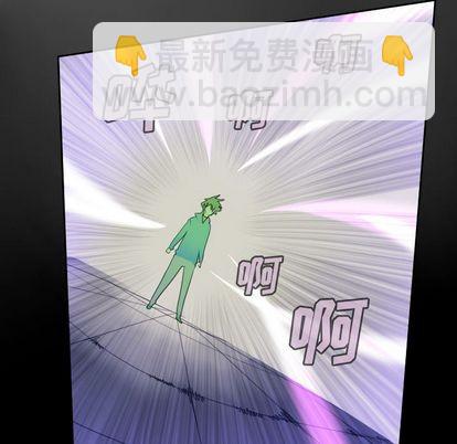 第85话7
