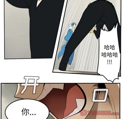第93话10