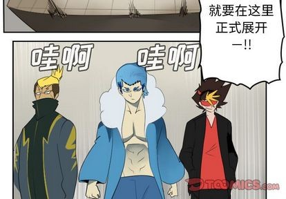 第93话2