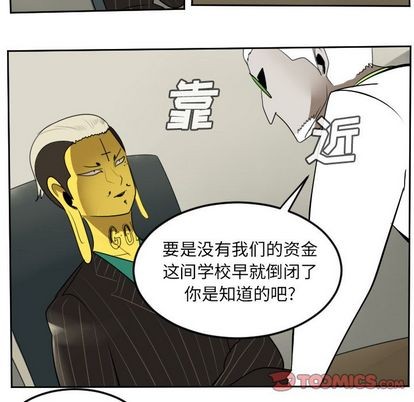 第93话22