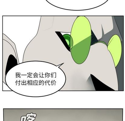 第93话37