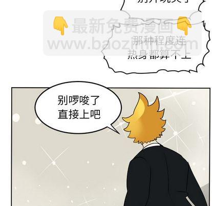 第93话5