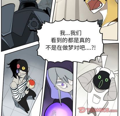 第93话52