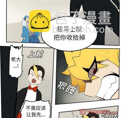 第93话6