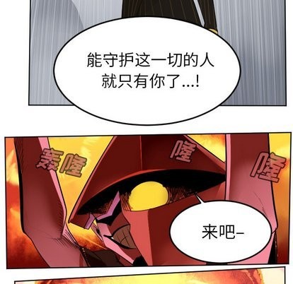 第101话57