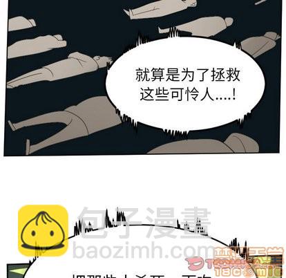 第105话58
