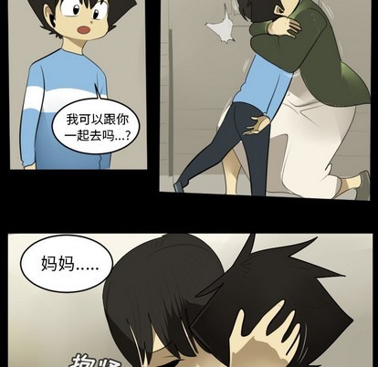 第114话11