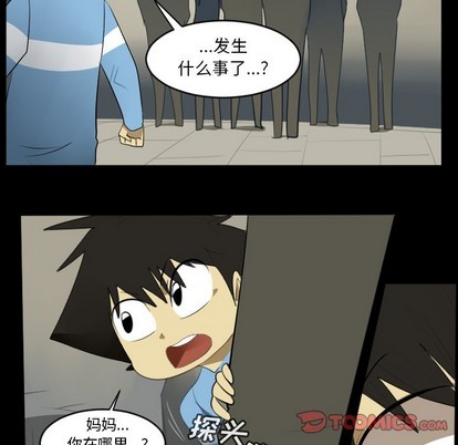 第114话15