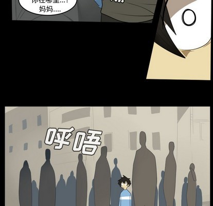 第114话16