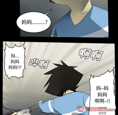 第114话18