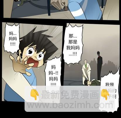 第114话20