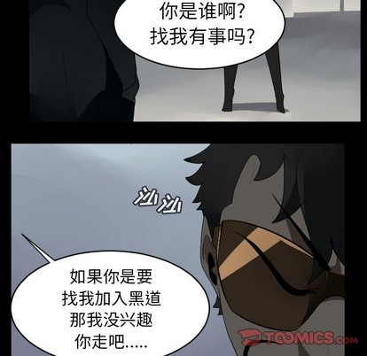 第114话27