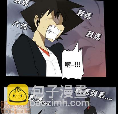 第114话29