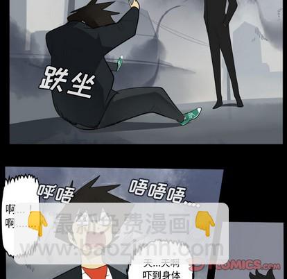 第114话30