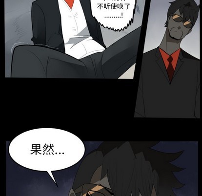 第114话31