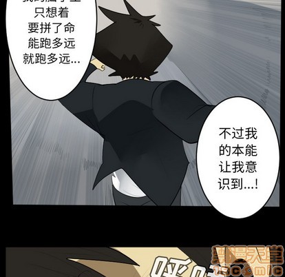 第114话34