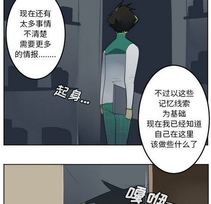第114话40