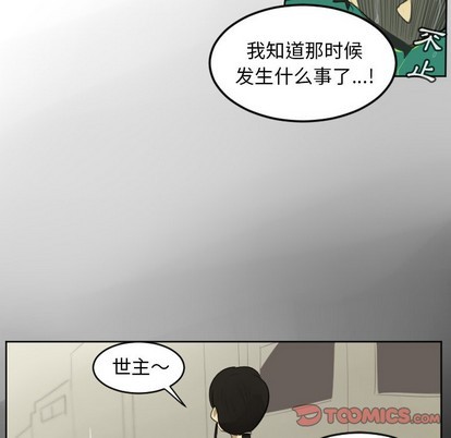第114话6