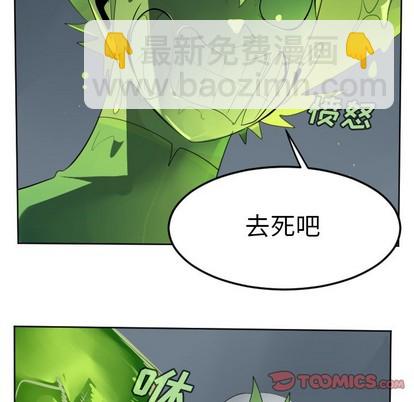 第117话21