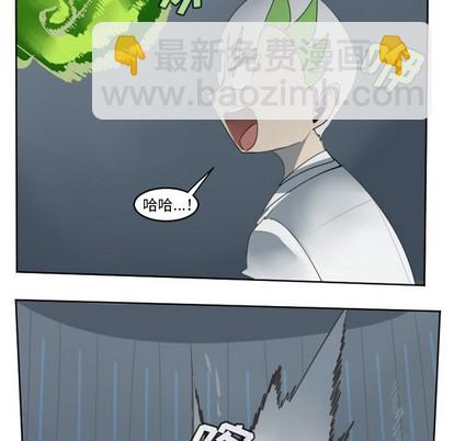 第117话22