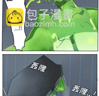 第117话31